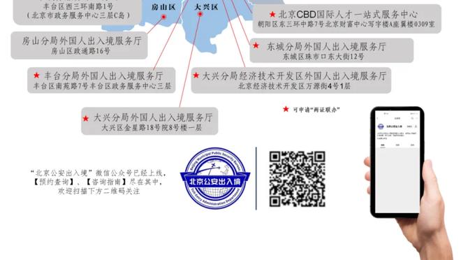 开云电子官网入口网页版下载截图0